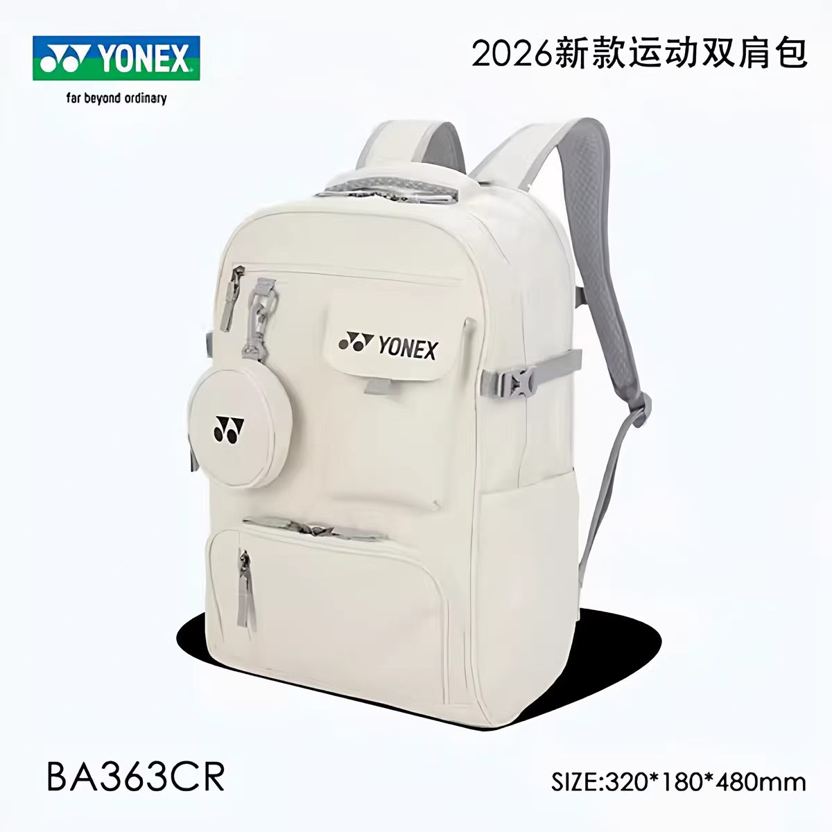 ヨネックス Ba363Cr バドミントンバッグ 男女兼用 大 - Women'S Shoes Yonex のレビューと価格