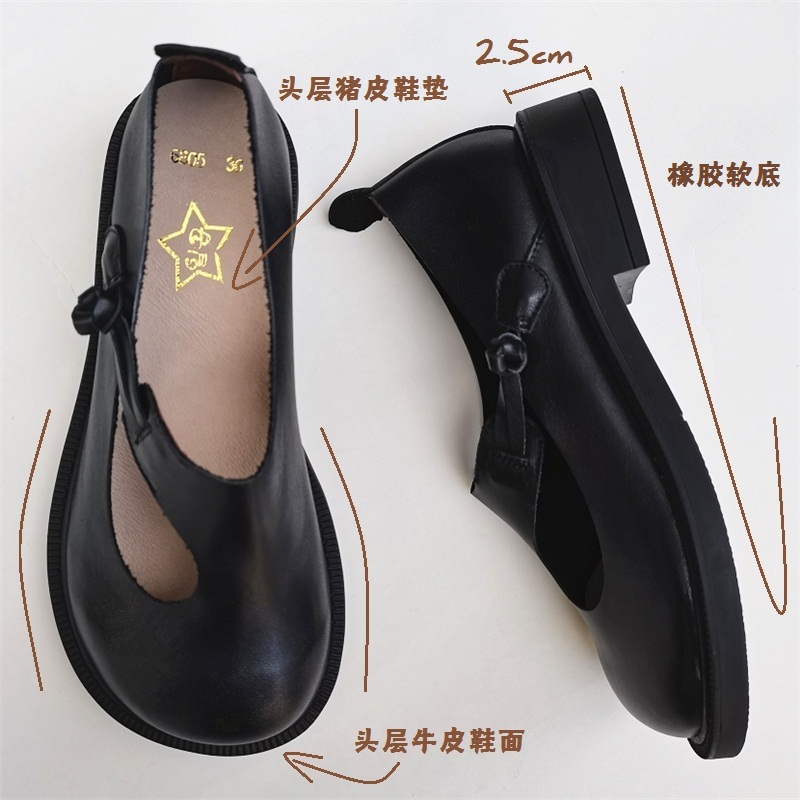 Careaymade-女性のためのレトロな革の靴,丸い頭の女 - Women Shoes Size のレビューと価格