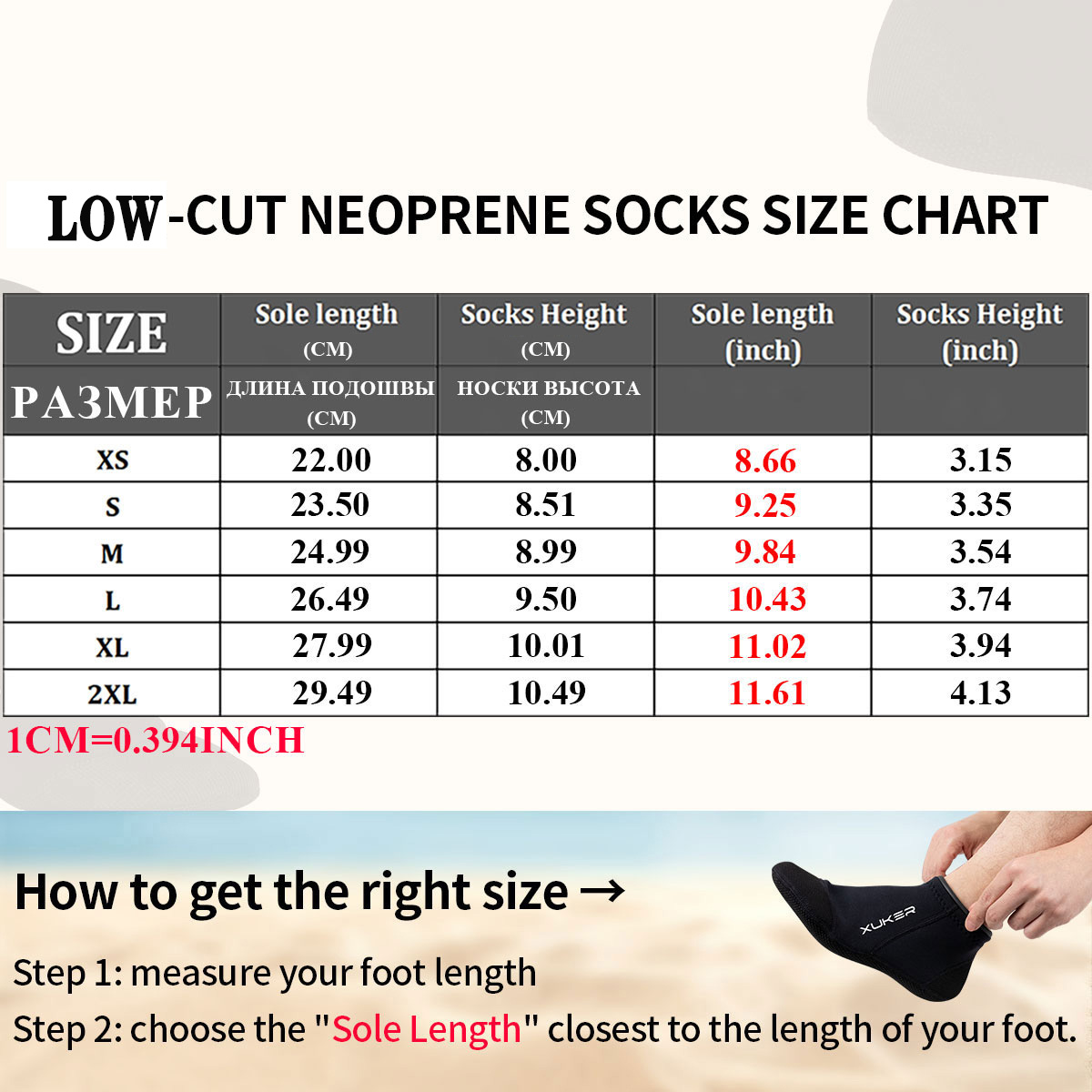ダイビング用ネオプレンソックス,ダイビング用,バレーボール用 - Women'S Shoes For Neuropathy のレビューと価格