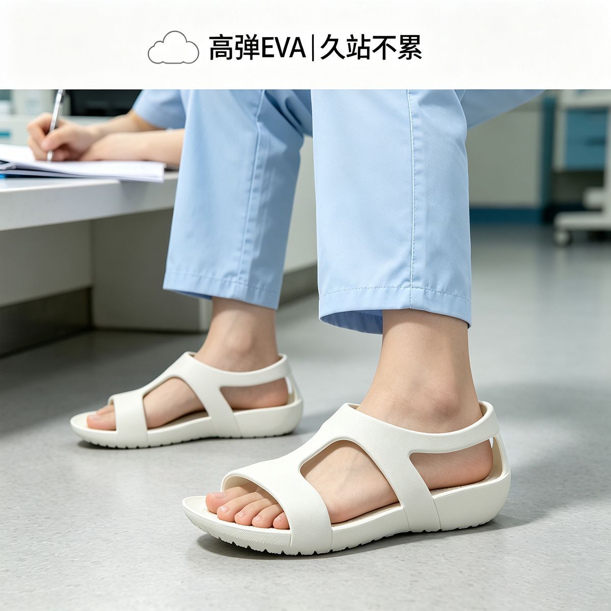 2026年女性用シューズ EVA素材 ナースシューズ 滑り止 - Women'S Shoes For Neuropathy のレビューと価格
